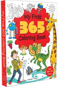 My First 365 Coloring Book