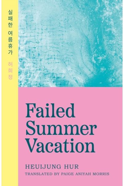 Failed Summer Vacation
