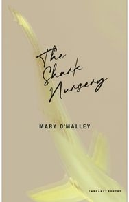 Shark Nursery