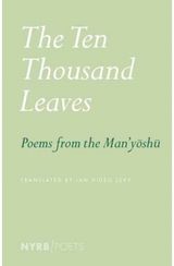 Ten Thousand Leaves