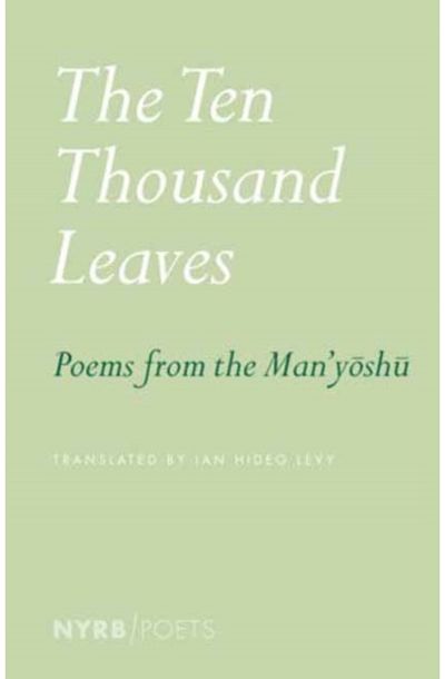 Ten Thousand Leaves