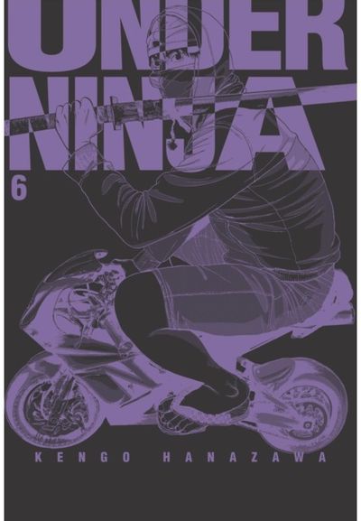 Under Ninja, Volume 6