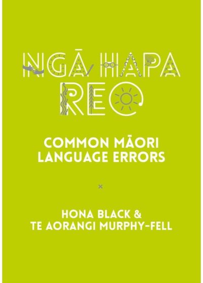 Nga Hapa Reo
