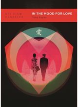 In the Mood for Love (Huayang Nianhua)