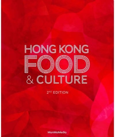 Hong Kong Food & Culture