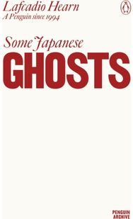 Some Japanese Ghosts