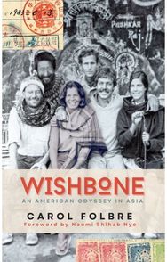 Wishbone: An American Odyssey in Asia