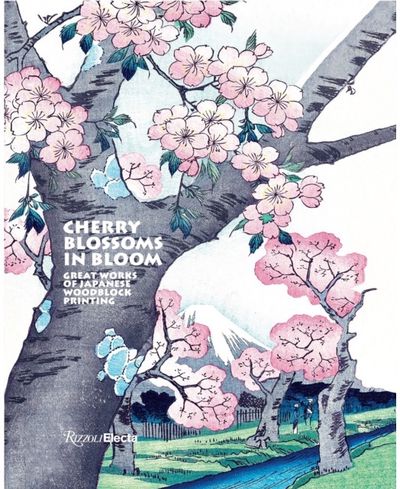 Cherry Blossoms
