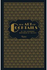 Art of Cocktails