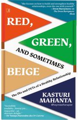 Red, Green, and Sometimes Beige