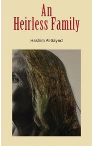 Heirless Family