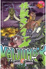 Kaijumax Complete Collection Vol. 2