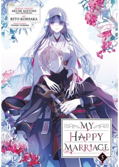 My Happy Marriage (Manga) 05