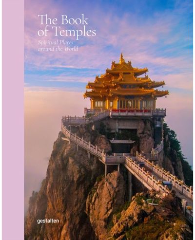 Book of Temples