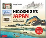Hiroshiges Japan