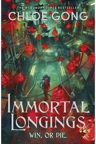 Immortal Longings: the seriously heart-pounding and addictive epic and dark fantasy romance sensation heart-pounding and addictive epic and dark fantasy romance sensation
