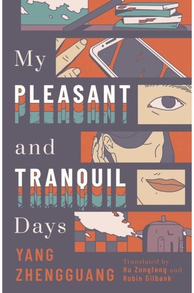 My Pleasant and Tranquil Days