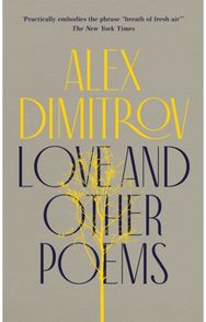 Love and Other Poems