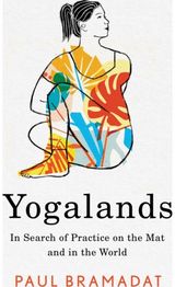Yogalands