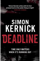 Deadline
