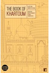 Book of Khartoum