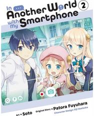 In Another World with My Smartphone, Vol. 2 (manga)