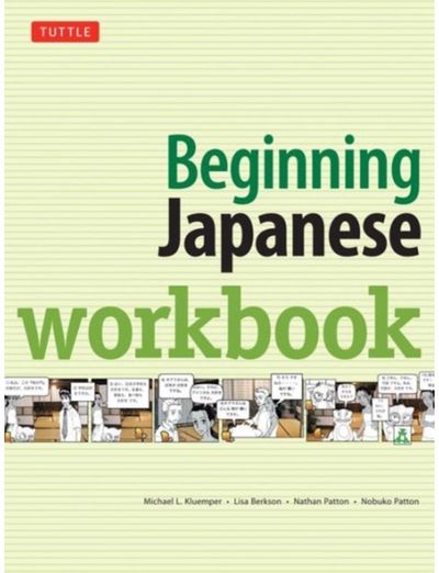 Beginning Japanese Workbook