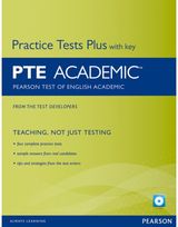 PTE-A PTP/CD-R with key Pk