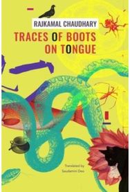 Traces of Boots on Tongue – and Other Stories