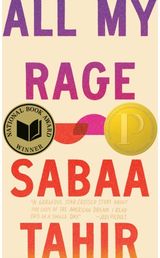 All My Rage A Novel