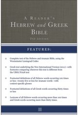 Readers Hebrew and Greek Bible