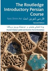Routledge Introductory Persian Course