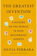 Greatest Invention A History of the
