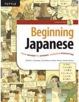 Beginning Japanese