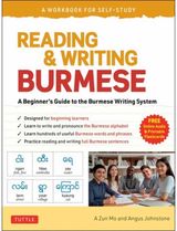Reading & Writing Burmese: A Workbook for Self-Study Learn to Read, Write