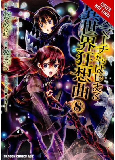 Death March to the Parallel World Rhapsody, Vol. 8 (manga)