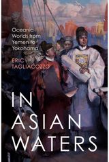 In Asian Waters Oceanic Worlds from