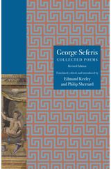 George Seferis Collected Poems,