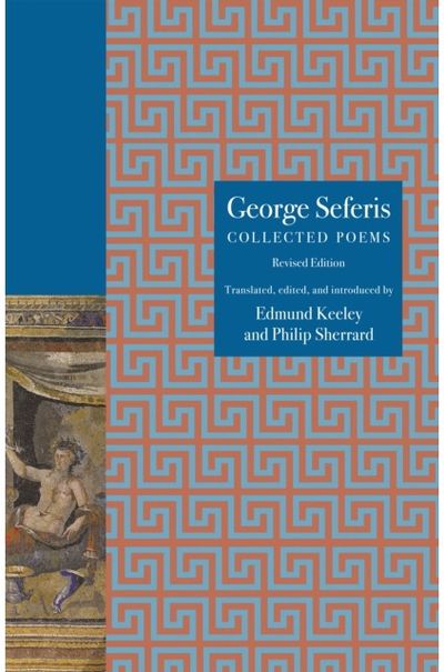 George Seferis Collected Poems,