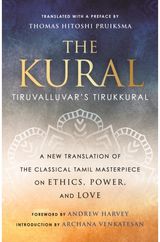 Kural Tiruvalluvar's
