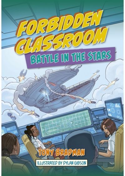 Reading Planet: Astro - Forbidden Classroom: Battle in the Stars - Supernova/Ear