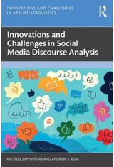 Innovations and