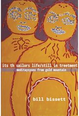 its th sailors life / still in treetment meditaysyuns from