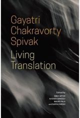 Living Translation