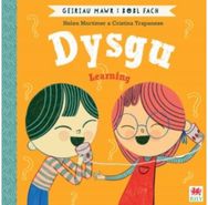 Dysgu (Geiriau Mawr i Bobl Fach) / Learning (Big Words for Little People)