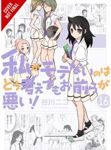 No Matter How I Look at It, Its You Guys Fault Im Not Popular!, Vol. 16