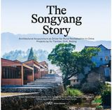 Songyang Story