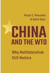 China and the WTO