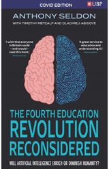 Fourth Education Revolution Reconsidered