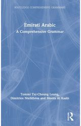 Emirati Arabic
